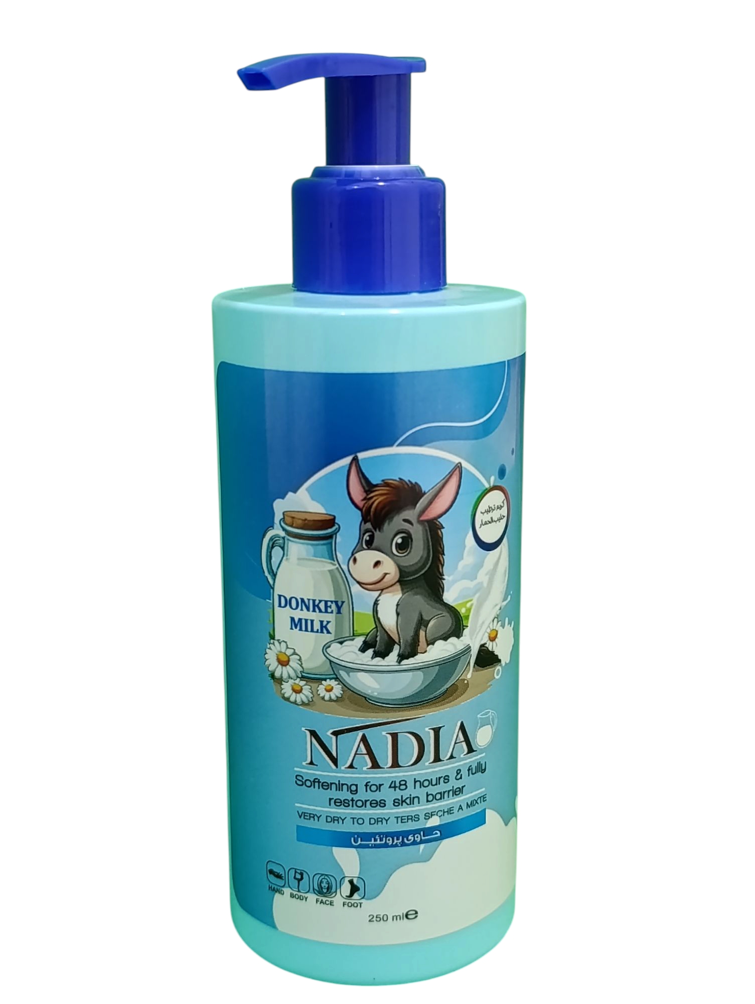 کرم آبرسان دست و صورت شیر الاغ نادیا NADIA